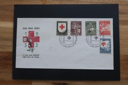 FDC E14 blanco dichte klep rode kruis geen garantie, Postzegels en Munten, Postzegels | Eerstedagenveloppen, Onbeschreven, Nederland