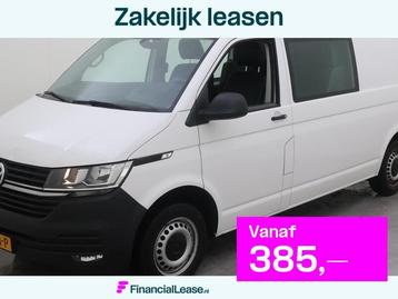 Volkswagen Transporter L2H1 Dubbele cabine 5 persoons Navi A beschikbaar voor biedingen