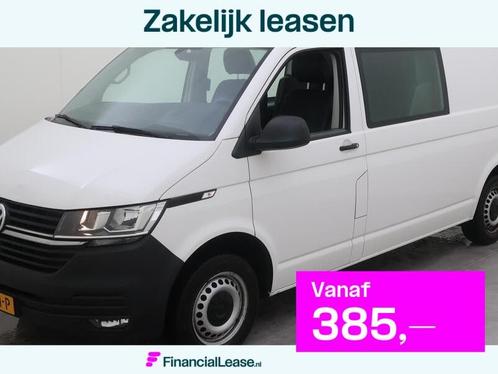 Volkswagen Transporter L2H1 Dubbele cabine 5 persoons Navi A, Auto's, Bestelauto's, Bedrijf, Lease, Financial lease, ABS, Airbags
