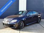 6.400KM Lexus IS F EXTREEM ZELDZAAM, Auto's, Lexus, Automaat, Achterwielaandrijving, Gebruikt, 8 cilinders