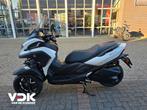 Yamaha TRICITY 300 (bj 2025), Motoren, Motoren | Yamaha, Scooter, Bedrijf, Onbekend, YAMAHA