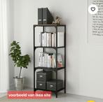 2 Stellingkasten ikea FJÄLLBO, Ophalen, Gebruikt