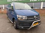Volkswagen Transporter CDC 2.0 TDI 102pk L2h1 340/2800 (euro, Auto's, Bestelauto's, Voorwielaandrijving, 4 cilinders, 1865 kg