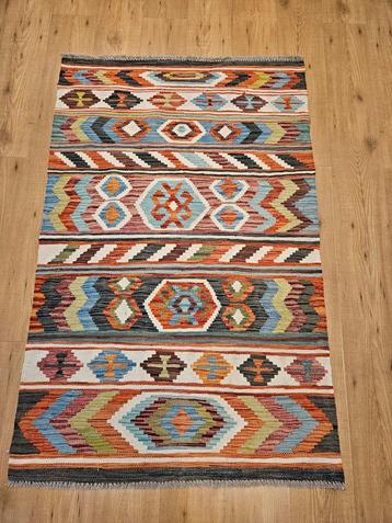 Handgeweven oosterse wollen kelim 156x100 beschikbaar voor biedingen