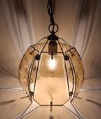 Vintage Messing Herda Hanglamp, Huis en Inrichting, Lampen | Hanglampen, Ophalen of Verzenden, Zo goed als nieuw, Glas, Minder dan 50 cm