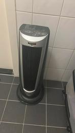Goed werkende kachel, Witgoed en Apparatuur, Ventilatoren, Ophalen of Verzenden, Zo goed als nieuw