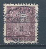 B257 – Scandinavië  - Ijsland – MiNr 43  (gestempeld), Verzenden, IJsland, Gestempeld