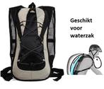 Rugzak geschikt voor waterzak zwart mtb racefiets rugtas, Ophalen of Verzenden, Nieuw, Overige typen