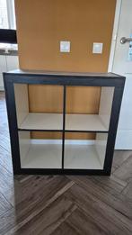 Ikea 4 vaks kast gepimp, ruilen voor doos ijsjes, Huis en Inrichting, Kasten | Vitrinekasten, Ophalen, Zo goed als nieuw, 25 tot 50 cm