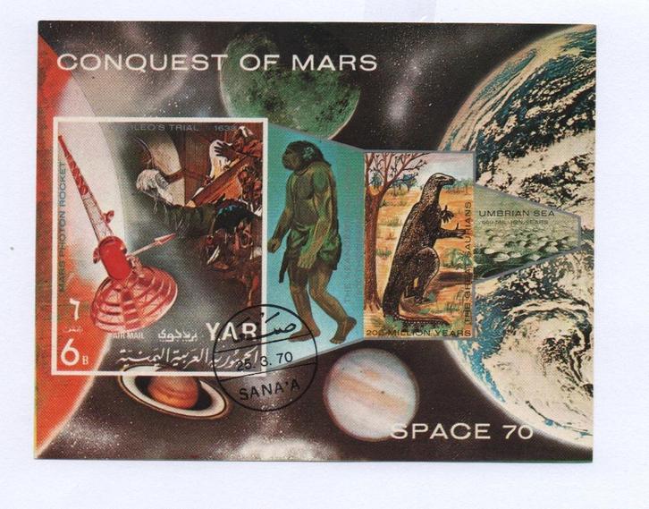 Space 70  - YAR- Gestempeld used ongeperforeerd, Postzegels en Munten, Postzegels | Thematische zegels, Gestempeld, Vliegtuigen