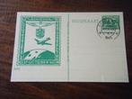 D31 - Briefkaart 5 cent - Schiedam 1945 - Zeer speciaal, Verzenden