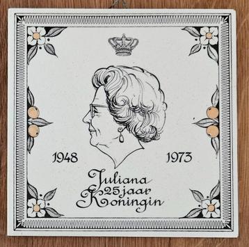 Tegel Juliana 25 jaar Koningin 1948-1973 , 15x15 cm beschikbaar voor biedingen
