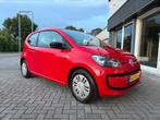✅ Volkswagen up! 1.0 2012 Airco, Voorwielaandrijving, 840 kg, 4 stoelen, Origineel Nederlands