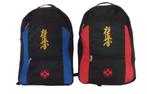 Kyokushin karate rugzak / bagpack sporttas (L en XL), Maat XS of kleiner, Ophalen of Verzenden, Nieuw, Karate