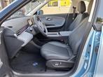 Dongfeng BOX Launch Edition 42 kWh | 360° camera | Adaptiev, Auto's, Dongfeng, Stof, 95 pk, Blauw, Origineel Nederlands