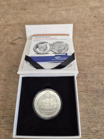 Curaçao en Sint Maarten 5 gulden 2018 - 190j centrale bank beschikbaar voor biedingen