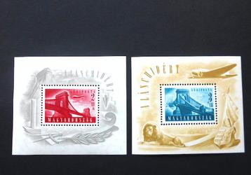 Hongarije : Blok 18 en 19 postfris Budapest brug (1948)  beschikbaar voor biedingen