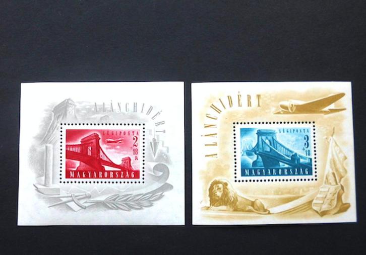 Hongarije : Blok 18 en 19 postfris Budapest brug (1948), Postzegels en Munten, Postzegels | Europa | Hongarije, Postfris, Verzenden