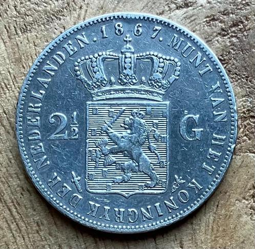2,5 gulden 1867 Willem III, Postzegels en Munten, Munten | Nederland, Losse munt, 2½ gulden, Koning Willem III, Ophalen