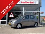 Kia Picanto 1.1 Fifteen / 5 deurs/Centrale vergr/APK 06-2026, Stof, Gebruikt, 4 cilinders, Met garantie (alle)