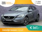 Volvo V40 1.5 T3 Dynamic Edition € 20.899,00, Auto's, Automaat, 65 €/maand, 1498 cc, 4 cilinders