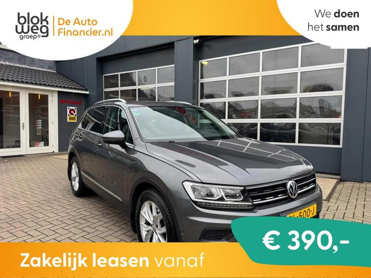 Volkswagen Tiguan 1.4 TSI ACT Highline / Pano / € 22.950,0, Auto's, Volkswagen, Bedrijf, Te koop, Tiguan, 360° camera, ABS, Achteruitrijcamera