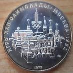 Rusland, 10 Roebel 1977 - zilver, Ophalen of Verzenden, Rusland, Losse munt, Zilver