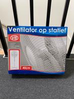 NIEUWE Ventilator statief ventilatoren wintwaaier, Ophalen, Zo goed als nieuw, Statiefventilator