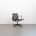 1 Vitra Eames  Ea 108 Zwart netweave zwart frame, Nieuw, Zwart, Metaal