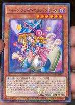 Yu-Gi-Oh! Toon Dark Magician Girl PGB1 Parallel Promo !, Hobby en Vrije tijd, Verzamelkaartspellen | Yu-gi-Oh!, Verzenden, Zo goed als nieuw