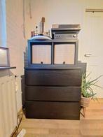drawers, Huis en Inrichting, Kasten | Kledingkasten, Ophalen, 50 tot 100 cm, Zo goed als nieuw, Minder dan 100 cm