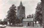Steensel Kerktoren en inrijpoort St.-Luciakerk Kempen, Ophalen of Verzenden, 1960 tot 1980, Ongelopen, Noord-Brabant