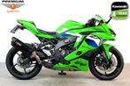 Kawasaki NINJA ZX-4RR PERFORMANCE (bj 2026), Motoren, Motoren | Kawasaki, Bedrijf, Super Sport, Quickshifter