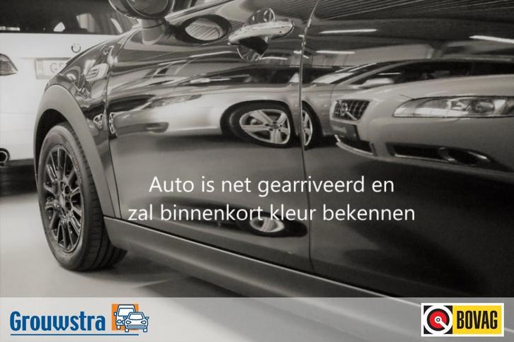 Bmw X5 XDRIVE45E HIGH EXEC / PANO DAK / M PAKKET / LED / LUC, Auto's, BMW, Bedrijf, X5, 360° camera, ABS, Airbags, Android Auto