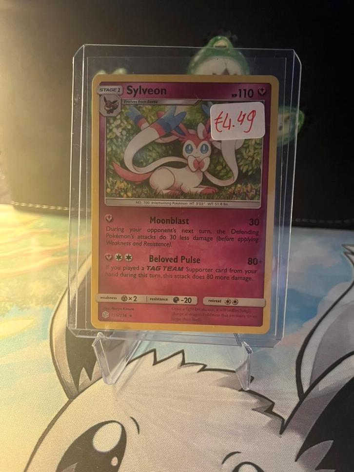 Sylveo #155 Cosmic Eclipse, Hobby en Vrije tijd, Verzamelkaartspellen | Magic the Gathering, Zo goed als nieuw, Ophalen