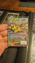 Pikachu EX Japans Pokemonkaart!, Hobby en Vrije tijd, Verzamelkaartspellen | Pokémon, Ophalen of Verzenden, Zo goed als nieuw