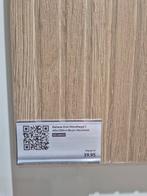 Wandtegel Relieve Oak Maxaro 40x120 cm, Doe-het-zelf en Verbouw, Tegels, Ophalen, 60 cm of meer, 40 tot 60 cm, Nieuw