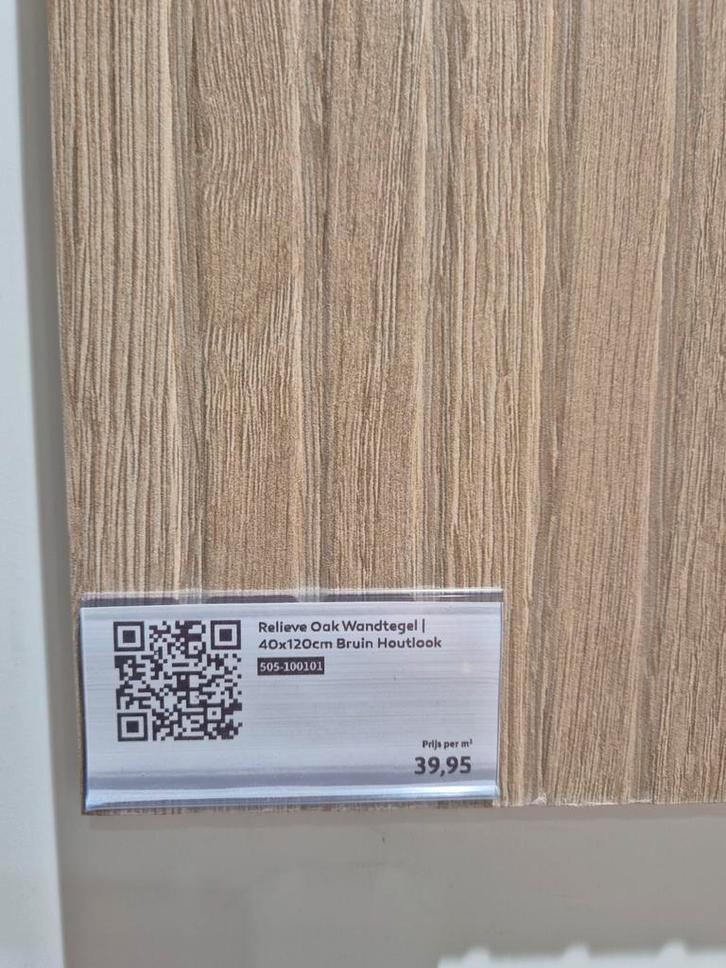 Wandtegel Relieve Oak Maxaro 40x120 cm, Doe-het-zelf en Verbouw, Tegels, Nieuw, Wandtegels, Keramiek, 60 cm of meer, 40 tot 60 cm