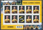 Vel Wielrennen  Team Jumbo Visma postfris, Verzenden, Na 1940, Postfris