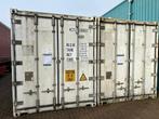 Twee stuks gebruikte 45ft High Cube Reefer containers, Doe-het-zelf en Verbouw, Bouwketen en Schaftketen, Ophalen, Gebruikt