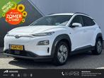 Hyundai Kona EV Fashion 64 kWh Navigatie / Cruise control /, Stof, Gebruikt, Wit, 204 pk