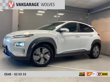 Hyundai Kona EV 64 kWh | CAMERA | LEER | TREKHAAK | NAVI |HU beschikbaar voor biedingen