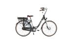 Vogue Premium Elektrische Fiets N7 E-Bike 469WH Accu, Nieuw, Overige merken, Ophalen of Verzenden, 50 km per accu of meer