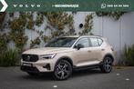 Volvo XC40 2.0 B4 Plus Dark | Adaptieve Cruise control | BLI, 12 maanden, Gebruikt, Euro 6, 4 cilinders