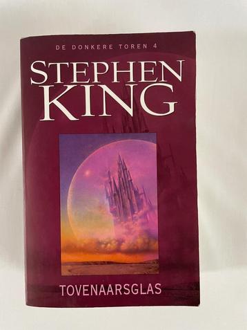 Stephen King - DT4 – Tovenaarsglas beschikbaar voor biedingen