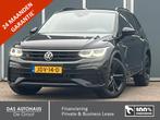 Volkswagen Tiguan 1.4 TSI eHybrid R-Line Black Style | ACC |, Auto's, Volkswagen, 12 maanden, Gebruikt, Zwart, Hybride Elektrisch/Benzine