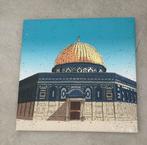 Al-Qubba al-Sakhra Kunstwerk, Ophalen, Zo goed als nieuw, Schilderij, Minder dan 50 cm