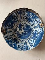 Chinees chinese wanli klapmuts diameter 21, Ophalen of Verzenden