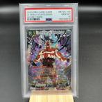 2023 DBS #BT23-140 UI GOKU STATE/GODS SECRET RARE PSA 10, Ophalen of Verzenden, Nieuw, Losse kaart