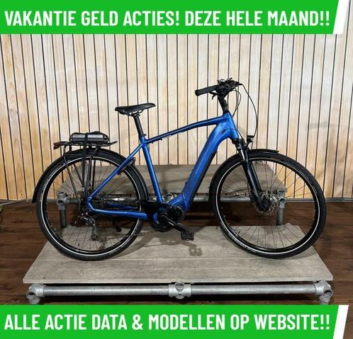 Merida elektrische fiets met middenmotor ebike!, Fietsen en Brommers, Elektrische fietsen, Zo goed als nieuw, Overige merken, 50 km per accu of meer